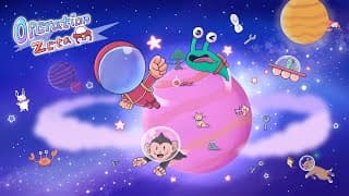 Early Access Trailer