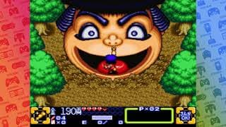 Gameplay Video