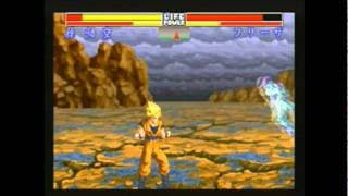 Gameplay Video