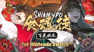 Release Date Trailer