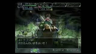 JP TV Commercial