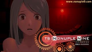 Game Intro
