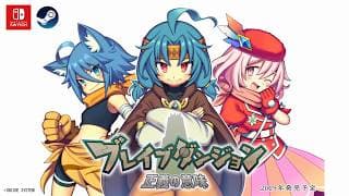Gameplay Trailer