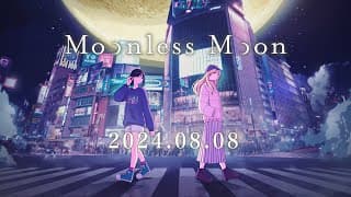 Launch Trailer