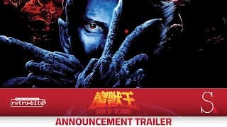 Announcement Trailer