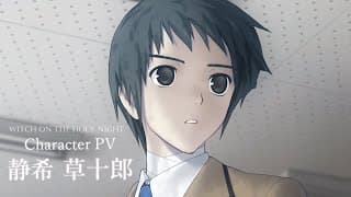 Character Promotional Video