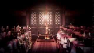 Game Intro