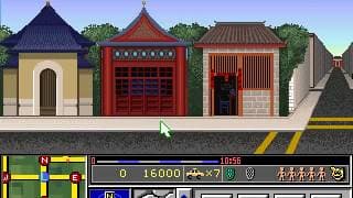 Gameplay Video