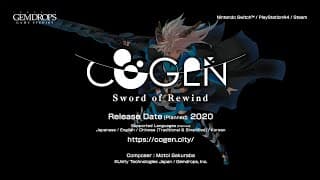 Announcement Trailer