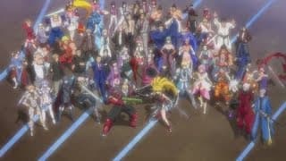 Game Intro