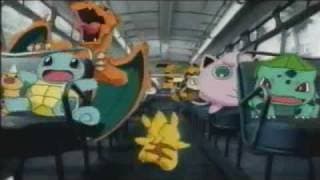 Commercial