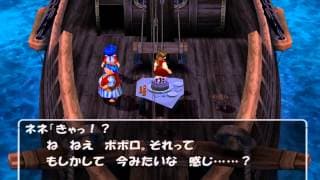 Gameplay video