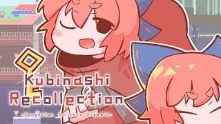Game Intro