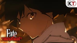 Game Intro
