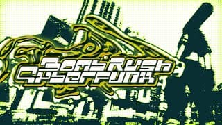 Release Date Trailer