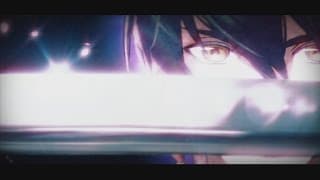 Game Intro