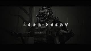Teaser