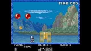 Gameplay video