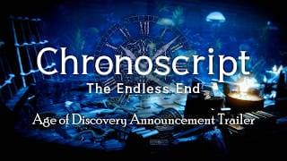 Announcement Trailer