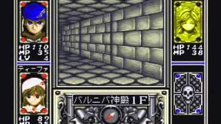 Japanese Gameplay Video