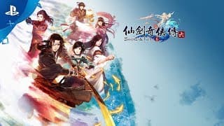 Launch Trailer