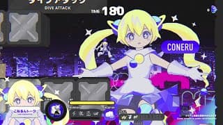Gameplay Trailer