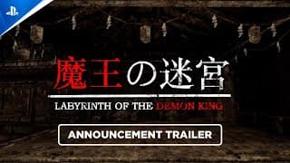 Release Date Trailer
