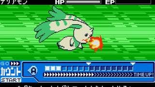 Gameplay Video