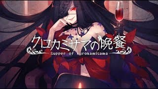 Promotional Video