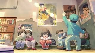 Trailer