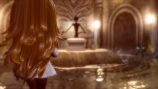 Teaser