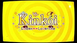 Game Intro