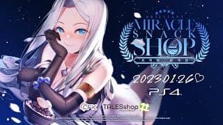 Launch Trailer