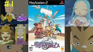 Gameplay Video