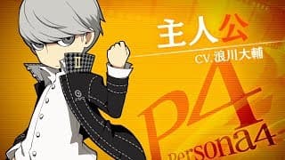 Character Trailer: Persona 4