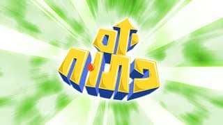 Release Date Trailer