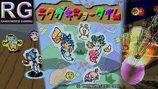 Gameplay Video