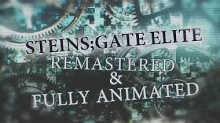 Announcement Trailer