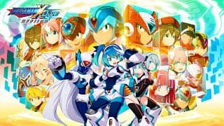 Announcement Trailer