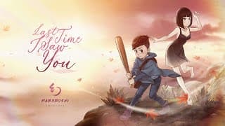 Announcement Trailer