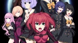 Announcement Trailer