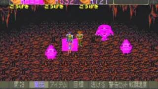 Gameplay video