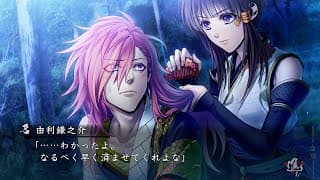 Gameplay Trailer