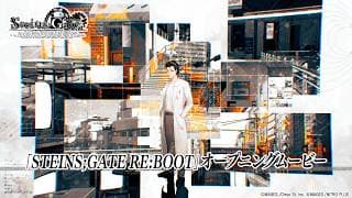 Game Intro