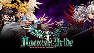 Game Intro