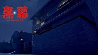Teaser