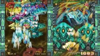 Fire Arrow Plus video 1