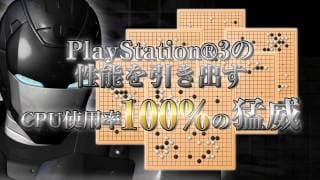 Release Date Trailer