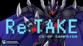 Gameplay Video