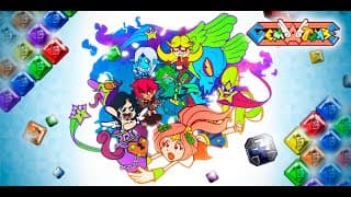 Launch Trailer